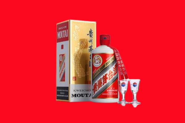 鄂尔多斯市鄂托克回收茅台酒