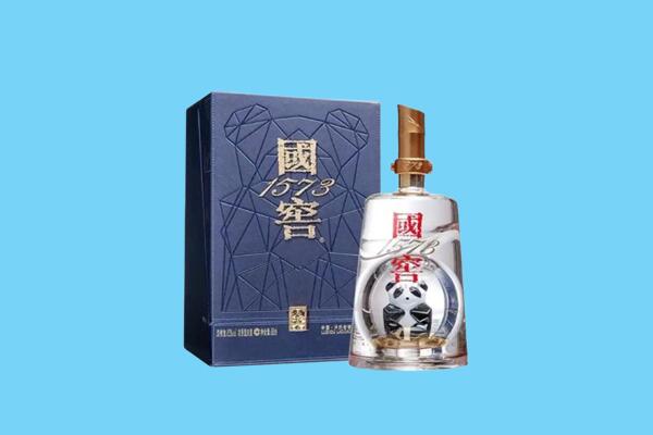 鄂尔多斯市鄂托克回收国窖1573